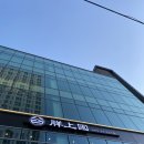 글로벌양상국