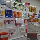 메디칼하나약국 이미지