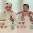 홈플러스익스프레스용인구성점 | [셀프백일상] 아기 100일상 가성비 준비 후기, 무료 대여로 셀프 꾸미기 (실제 비용 공개)
