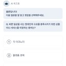 스타일러케이 이미지