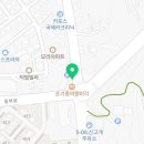 미르유도체육관 이미지