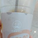 파파도나스 로고