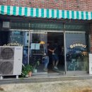 Bosonri | 구미맛집 보손리 Bosonri 일요일만 문을 여는 스몰디쉬바 오마카세