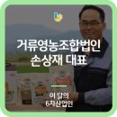 영농산업 이미지