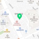방배로 234-9 이미지