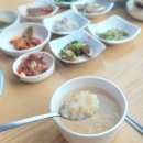 정남진한우사랑