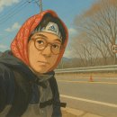 대방리 화장실 이미지