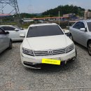 태경카서비스 이미지