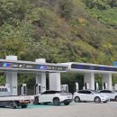 에스케이(SK)경주충전소 이미지