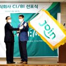 비젼부화장 이미지