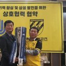 그린그래스