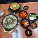 서산제주세호해장국 | 제주세호해장국 서산국밥 밥집 예천동맛집 뽈살 수육 섞어탕