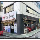 다열금강산추어탕 - 서구 장고개로 319 | 다열금강산추어탕