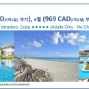 [캐나다 최대 여행사 Flight Centre] 올인클루시브 리조트 쿠바 All-inclusive resort, 바라데로 Varadero, 카요 산타마리아 Cayo Santa maria, 홀긴 Holguin 이미지