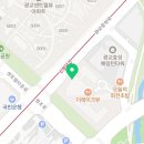광교SK단지내공인중개사사무소 이미지