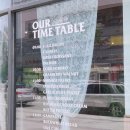 아우어 베이커리 세종점 이미지