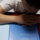 그리스신화와 한국사 첫걸음 이미지