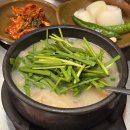 송정중앙로 | 부산 송정해수욕장 근처 맛집 수변최고돼지국밥 점심 후기