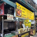 뜯다등갈비 | 서울 이수역맛집 서울진바베큐 : 부드러운 등갈비가 정말 맛있는 곳 포장 솔직후기