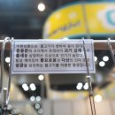 꿈꾸는엄마들협동조합 이미지