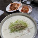 밀가시칼국수