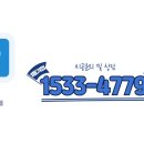 시공티엔에스 네이버블로그