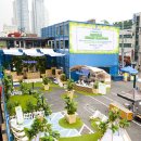 동강가든 이미지