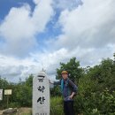 홍천 금학산 산행기 (2026-7-11) 이미지