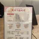 솜씨O/A 네이버블로그