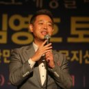 신동훈의원 이미지