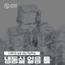온누리013