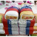 이불랜드 이미지