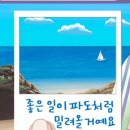 윤자푸드 이미지