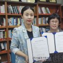 향상어린이문고 이미지