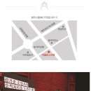 어울림소극장 Daum카페