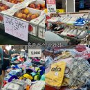 가좌1로 | 홈플러스 가좌점 폐점소식 고별전 세일 다녀온 솔직한 후기