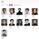 (주)넥스트엔터테인먼트월드 이미지
