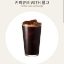 디즈니치킨 네이버블로그