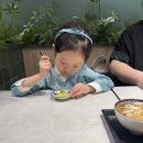 아림푸드 이미지