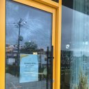 남산그린슈퍼 이미지