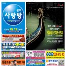 굿애드 이미지