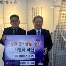 가양2동 주민센타 이미지