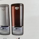 현대철물전기 이미지