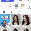 아뜰리에에이치