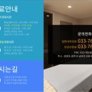 연세맑은내과의원 이미지