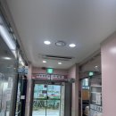 연세김종현비뇨의학과의원 | [산전검사] 남편과 함께 서울강서보건소 산전검사 후기