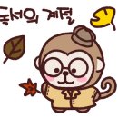 군산학생교육문화관 이미지