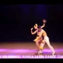 3 RD ANNUAL KOREA LATIN DANCE CUP (2013.10.06) 055 홍성표 y 차진아 이미지