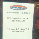 선산대로 이미지