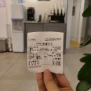 메디필피부과의원 | 서울 프락셀 대박 저렴해서 놀랐던 곳 추천(4만원대)